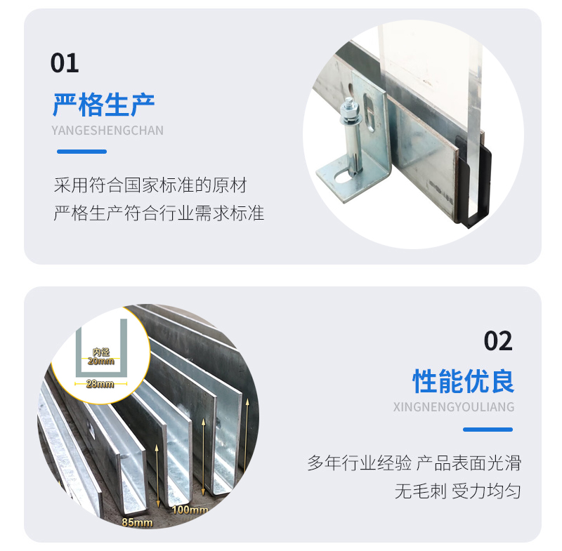 彭泽幕墙钢板折弯件
